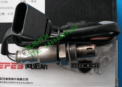 Oxygen Sensor (Downstream)03C906262AQ