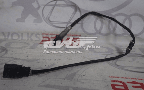 Oxygen Sensor (Downstream Left )07C906262BQ